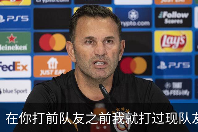在你打前队友之前我就打过现队友🥊回顾当年追梦拳击普尔事件