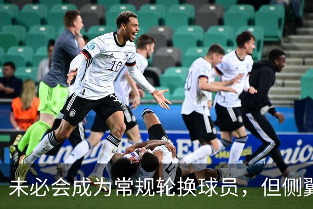 未必会成为常规轮换球员，但侧翼老将会成为76人有价值的签约？